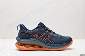 亚瑟士ASICS GEL-KINSEI MAX缓震运动跑步鞋1011B696-002男鞋