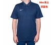 Nike男士速干透气POLO衫,夏天穿真的太冰爽舒适了，速干面料透气吸汗，速干不粘身出汗多也没汗臭味，舒适度极佳！美国代购，无中文标签，介意慎拍! M 商品缩略图2