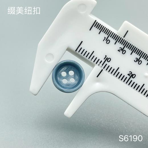 S6190(整包购买) 商品图3