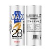 盒马X MAX 单一麦芽原浆鲜啤酒 1L*4 商品缩略图3