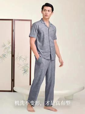 4F 金利来家居服