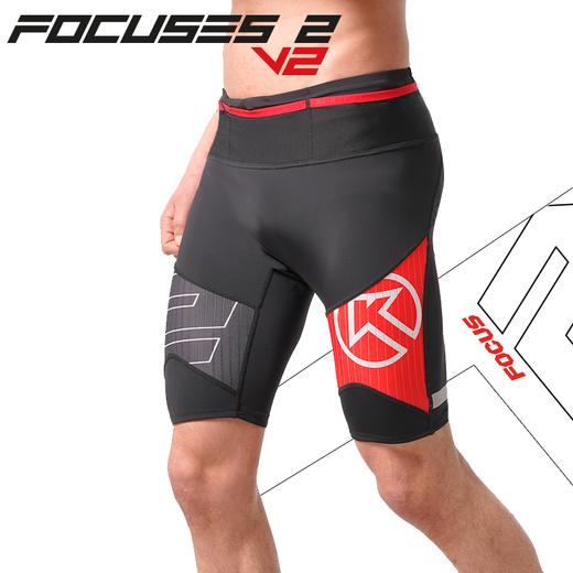 BigK 大K FOCUSES2 V2多功能压缩短裤 健身训练 城市运动 商品图7