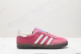 阿迪达斯Adidas Originals Gazelle三叶草复古休闲运动板鞋HQ8716男女鞋