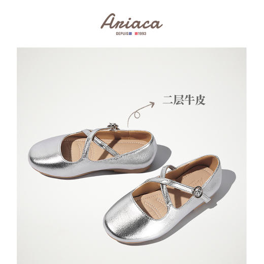 ARIACA女童鞋儿童公主皮鞋金色芭蕾舞蹈鞋1606-11 商品图2