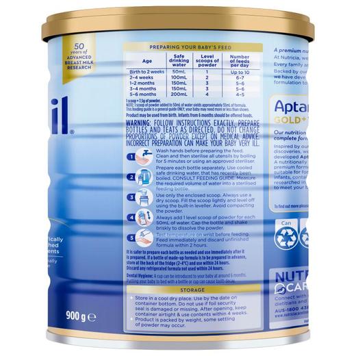 【保税仓】澳洲爱他美Aptamil金装 1段 900g 新包装 商品图4