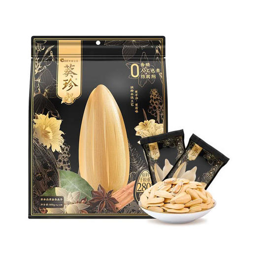 MM 山姆 葵珍 草本卤煮金条瓜子 800g（50g*16袋） 商品图0