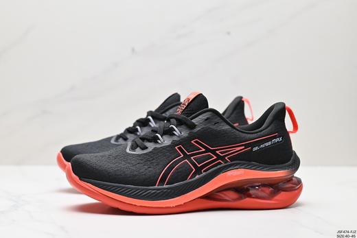 亚瑟士ASICS GEL-KINSEI MAX缓震运动跑步鞋1011B696-002男鞋 商品图3