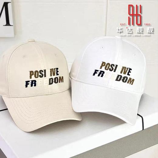 新款休闲彩色字母鸭舌帽2264-06 商品图0