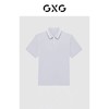 4F【GXG】GXG男装 条纹点缀时尚POLO衫 夏季 商品缩略图0