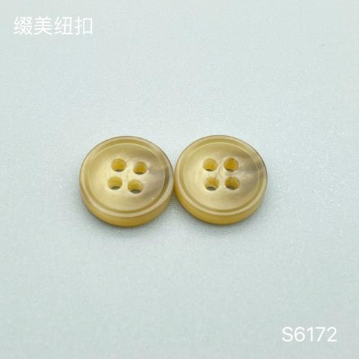 S6172(整包购买) 商品图1