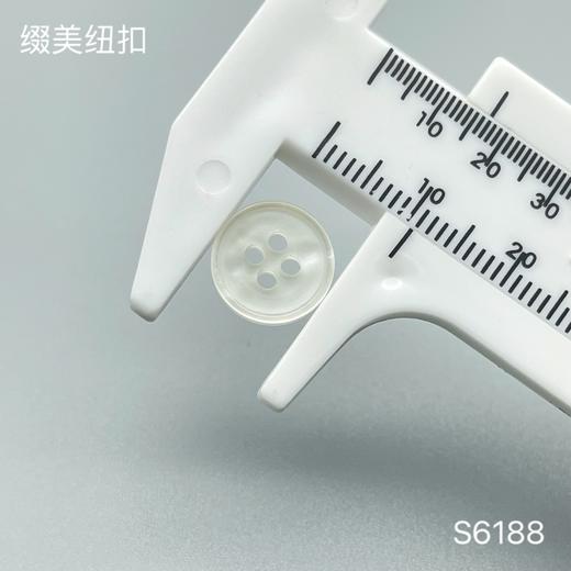 S6188(整包购买) 商品图3