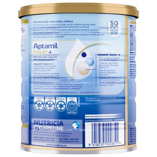 【保税仓】澳洲爱他美Aptamil金装 4段 900g 新包装 商品图3