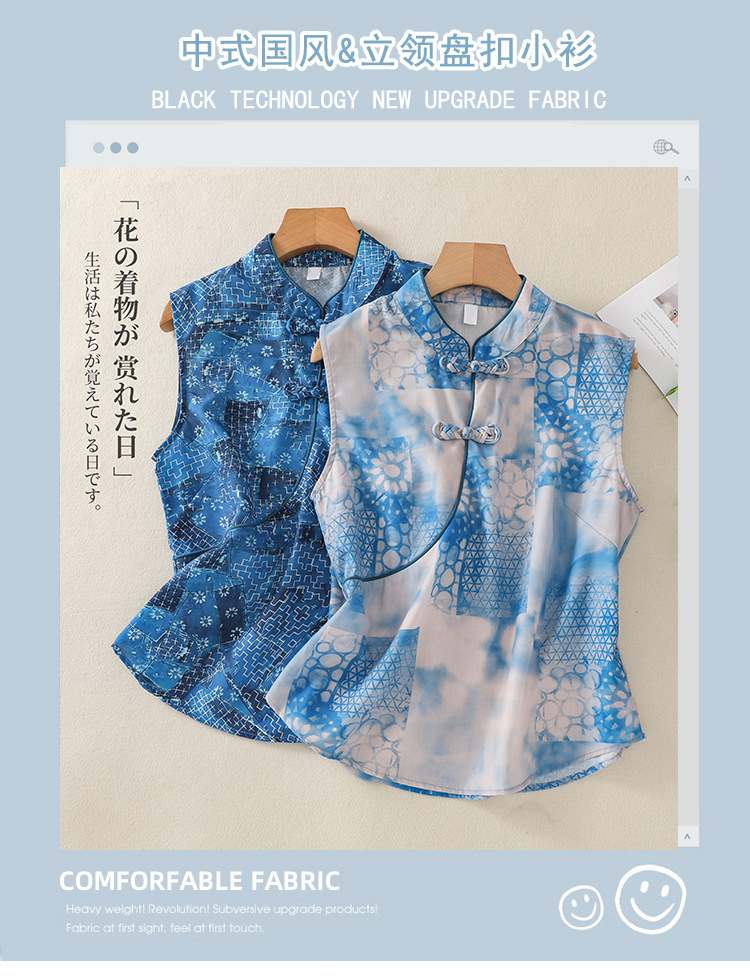 i22VifOtztSBuvrBbg2QeT0kdYZiaHVS7hib