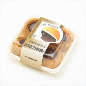 软心巧克力麻薯