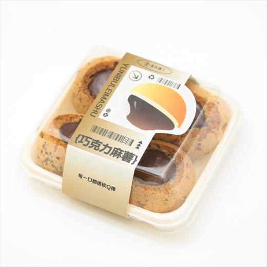 软心巧克力麻薯 商品图0