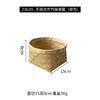 竹编收纳篮 商品缩略图1