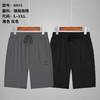 男运动中裤6615 商品缩略图0