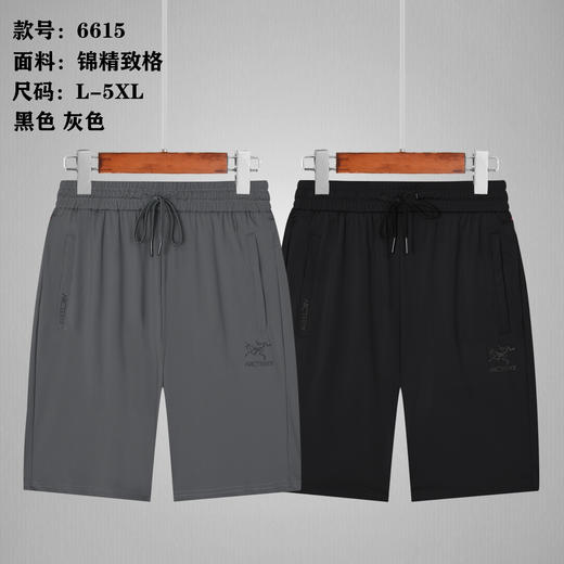 男运动中裤6615 商品图0