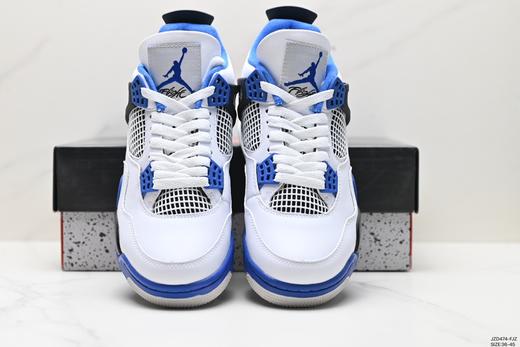 耐克乔丹Air Jordan 4 Retro OG复古篮球鞋308497-117男女鞋 商品图6