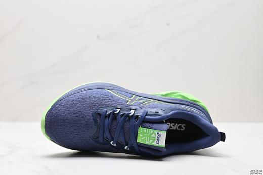 亚瑟士ASICS GEL-KINSEI MAX缓震运动跑步鞋1011B696-002男鞋 商品图1