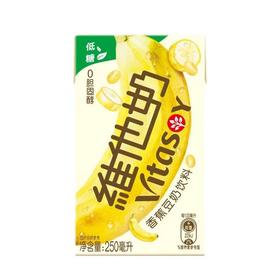 250ml*24包维他豆奶香蕉味