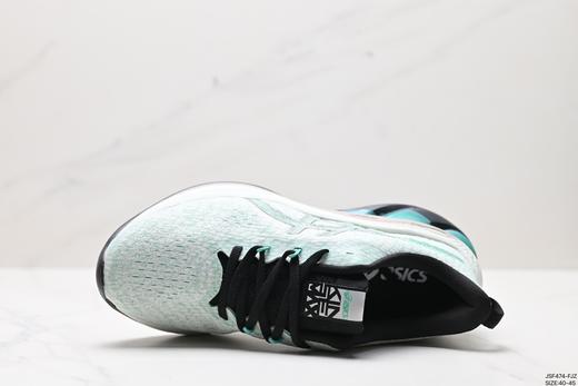 亚瑟士ASICS GEL-KINSEI MAX缓震运动跑步鞋1011B696-002男鞋 商品图1