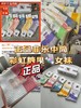 斐le原装24春季新款运动休闲袜子中筒 商品缩略图0