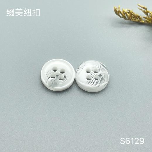 S6129(整包购买) 商品图1