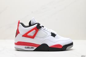 耐克乔丹Air Jordan 4 Retro OG复古篮球鞋308497-117男女鞋