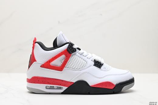 耐克乔丹Air Jordan 4 Retro OG复古篮球鞋308497-117男女鞋 商品图0