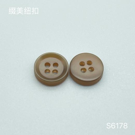 S6178(整包购买) 商品图3