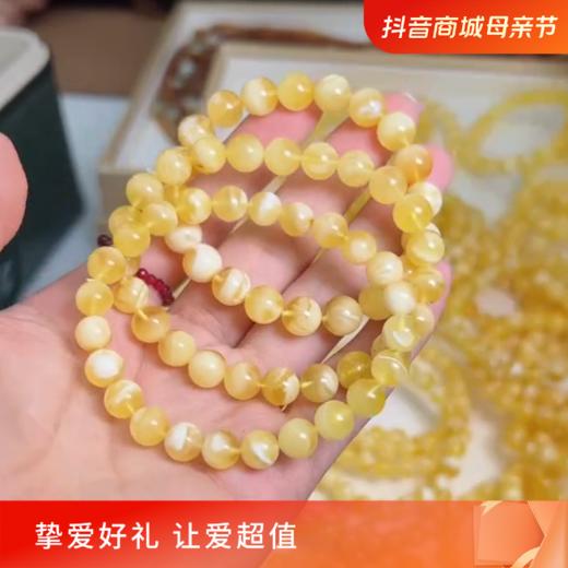 蜜蜡手串 商品图0