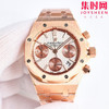 AP新尺寸38mm 热门爱彼 Audemars piguet AP 爱彼 皇家橡树系列26715 表盘尺寸38mm 男女皆可佩戴 商品缩略图1