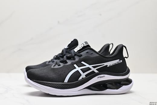 亚瑟士ASICS GEL-KINSEI MAX缓震运动跑步鞋1011B696-002男鞋 商品图3