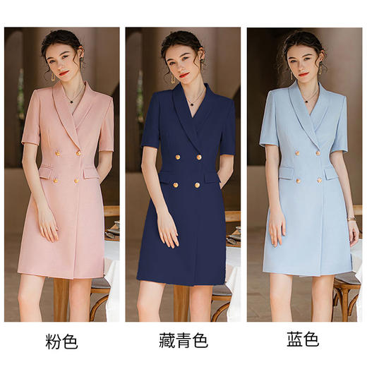 AD夏季粉色职业连衣裙女气质通勤OL西装裙百搭双排扣主持人正装裙 商品图4