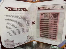 《 961冠号大全》