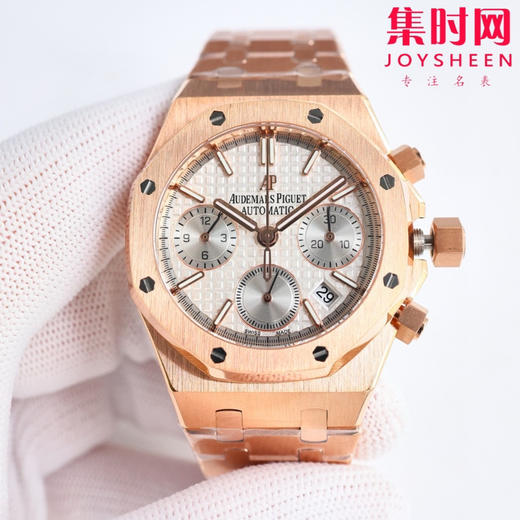 AP新尺寸38mm 热门爱彼 Audemars piguet AP 爱彼 皇家橡树系列26715 表盘尺寸38mm 男女皆可佩戴 商品图1