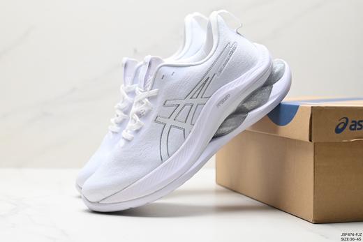 亚瑟士ASICS GEL-KINSEI MAX缓震运动跑步鞋1011B696-002男女鞋 商品图7