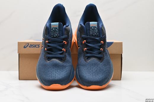 亚瑟士ASICS GEL-KINSEI MAX缓震运动跑步鞋1011B696-002男鞋 商品图6