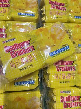 向日葵夹心饼干-乳 酪  4897046340605