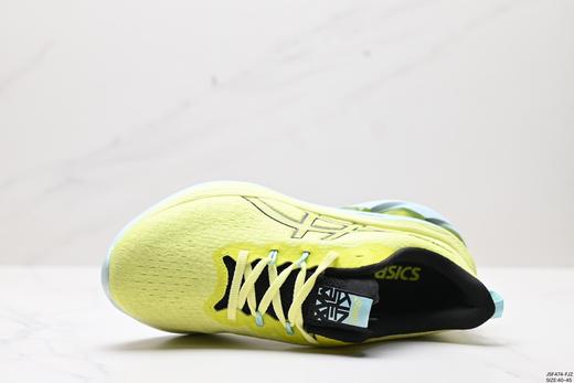 亚瑟士ASICS GEL-KINSEI MAX缓震运动跑步鞋1011B696-002男鞋 商品图1