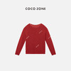 COCO ZONE2024简约纯色圆领长袖上衣休闲百搭套头针织衫CC1B1216 商品缩略图1