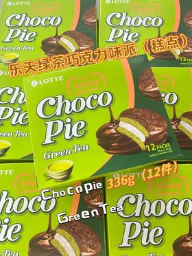 乐天巧克力派-绿茶   8801062006205