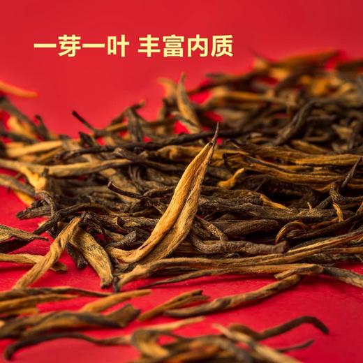 MM 山姆 雨林古树茶 古树滇红（雨林红茶 散茶）210g（3g*70） 商品图2