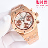 AP新尺寸38mm 热门爱彼 Audemars piguet AP 爱彼 皇家橡树系列26715 表盘尺寸38mm 男女皆可佩戴 商品缩略图0