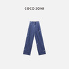 COCO ZONE“Ins牛仔裤”复古后松紧腰垂感牛仔裤百搭休闲直筒长裤CC1B1040 商品缩略图0