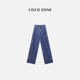 COCO ZONE“Ins牛仔裤”复古后松紧腰垂感牛仔裤百搭休闲直筒长裤CC1B1040