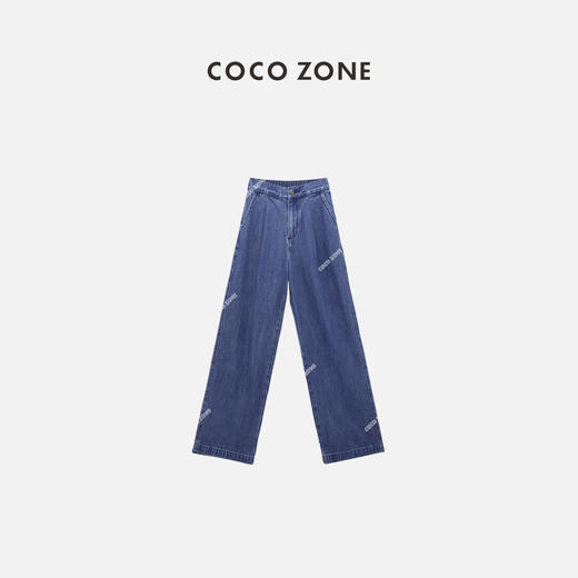 COCO ZONE“Ins牛仔裤”复古后松紧腰垂感牛仔裤百搭休闲直筒长裤CC1B1040 商品图0