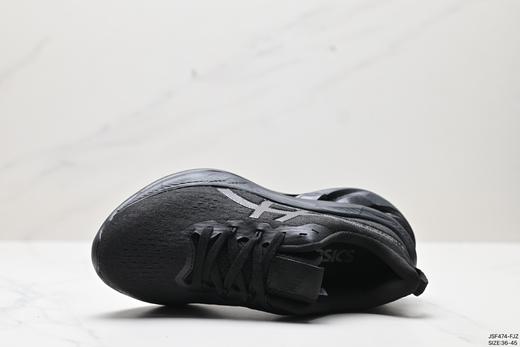 亚瑟士ASICS GEL-KINSEI MAX缓震运动跑步鞋1011B696-002男女鞋 商品图1