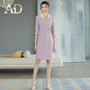 AD西装连衣裙高端气质名媛女神范高级感职业装裙子收腰显瘦西服裙 商品缩略图3